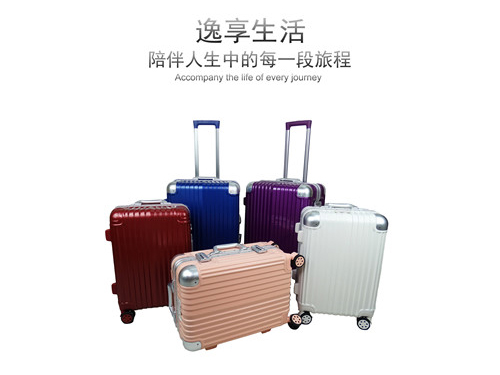 PC配色拉杆箱海关密码锁登机箱